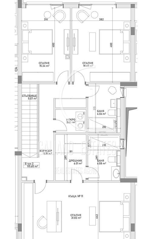 Светла семейна къща с равен двор в бутиков комплекс - 0