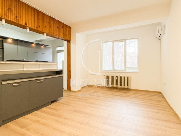 Офес в сърцето на града - 0