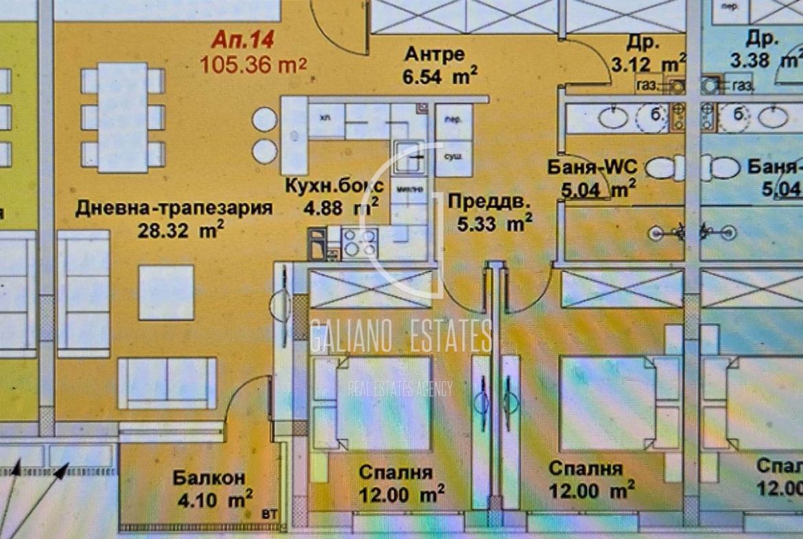 Слънчев тристаен апартамент в м-т Гърдова глава - 0