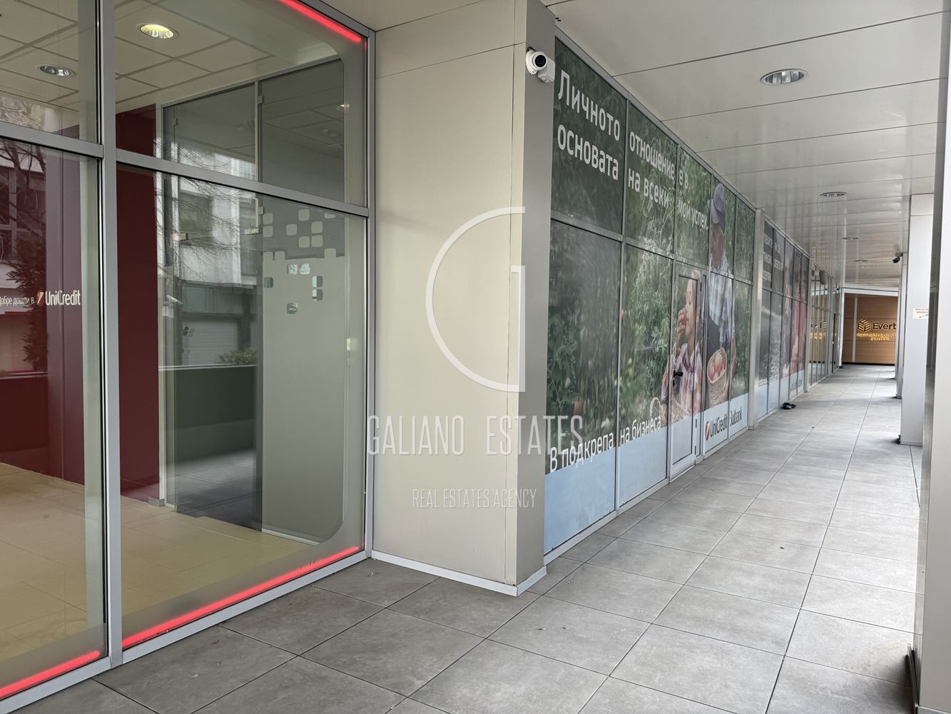 Просторен офис в сърцето на София - 0