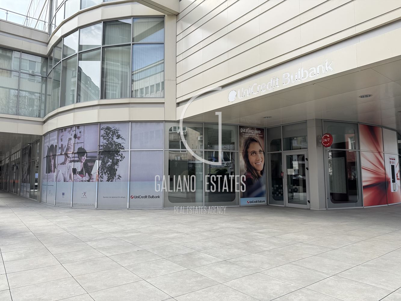 Партерен офис в центъра на София - 0