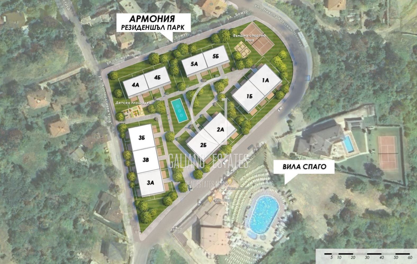 Просторен апаратамент с панорамна тераса в с. Бистица - 0