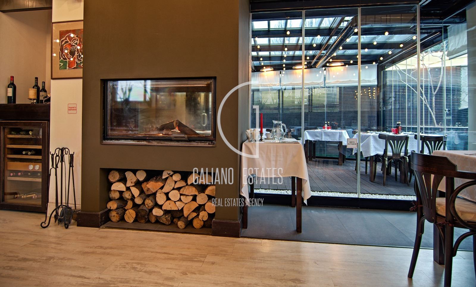 Заведение в кв. Драгалевци - 0