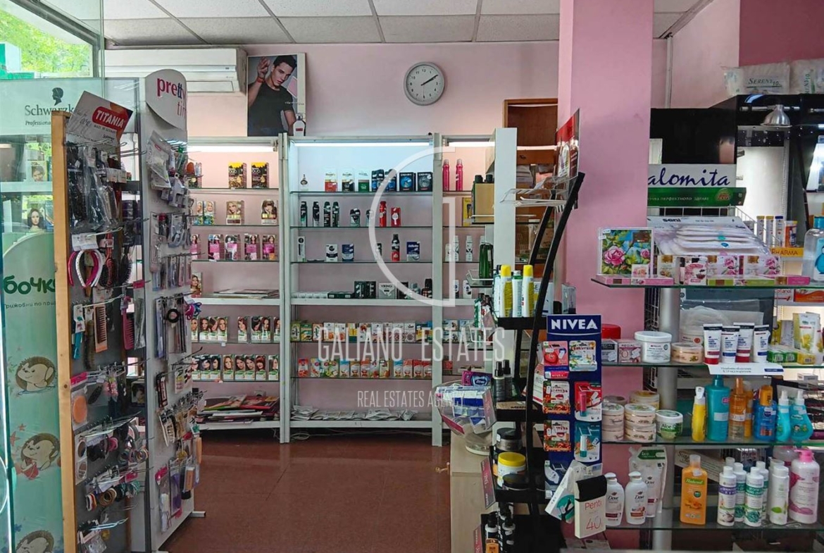 Аптека в кв. Оборище - 0