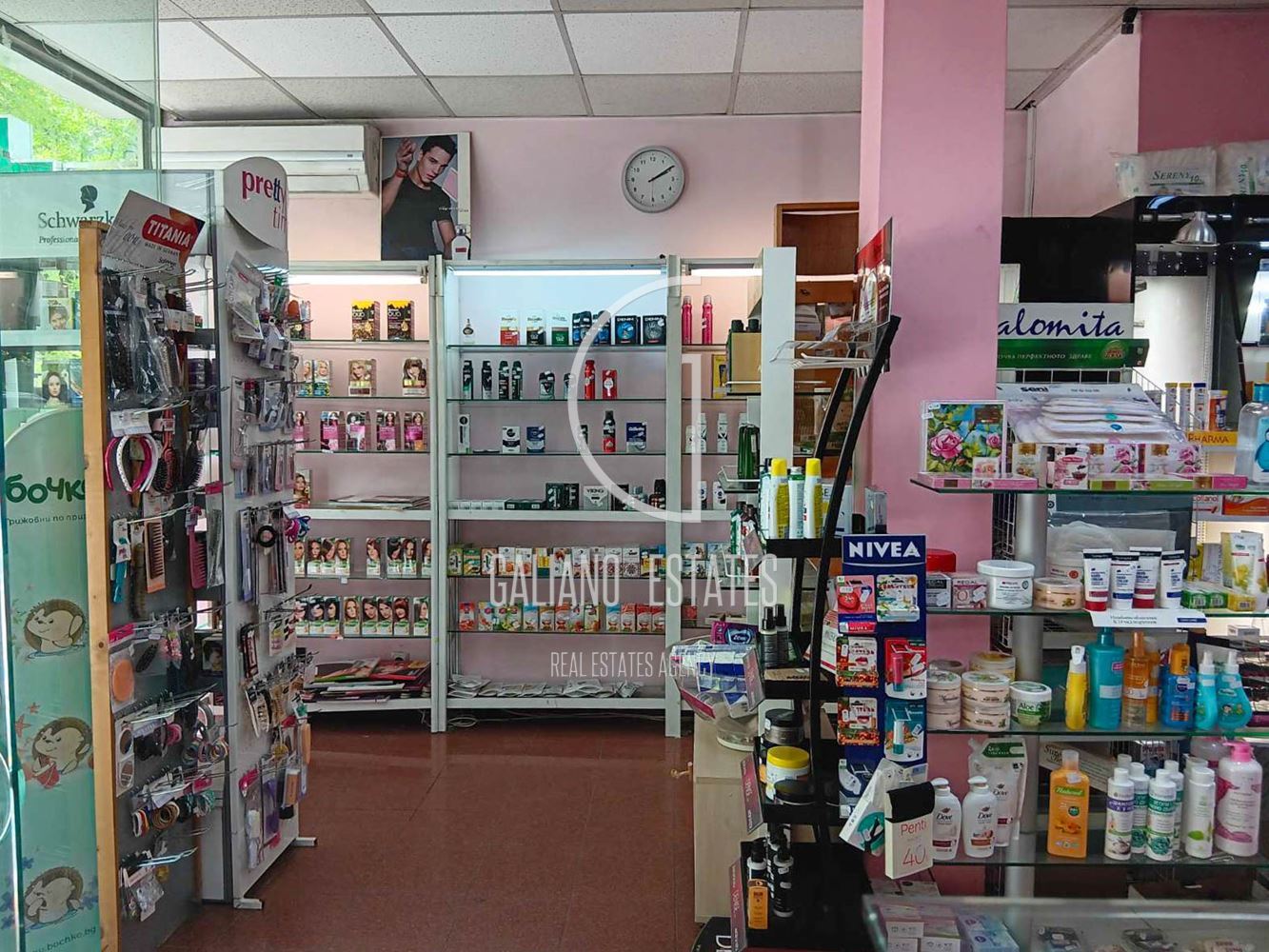 Аптека в кв. Оборище - 0