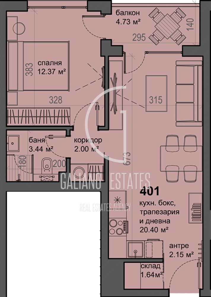 Функционален Двустаен в Малинова Долина - 0