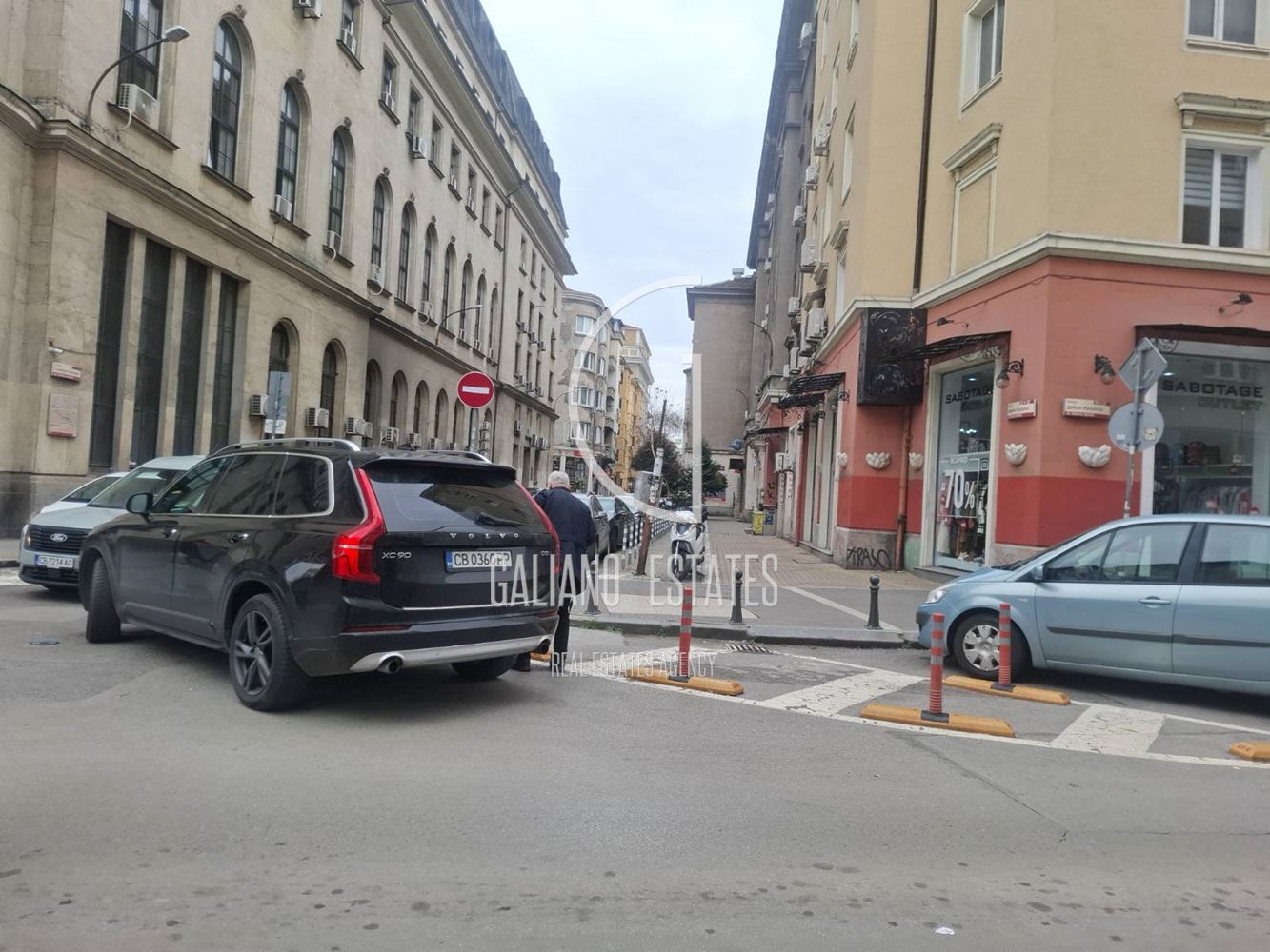 Атрактивен имот с отлична локация - 0