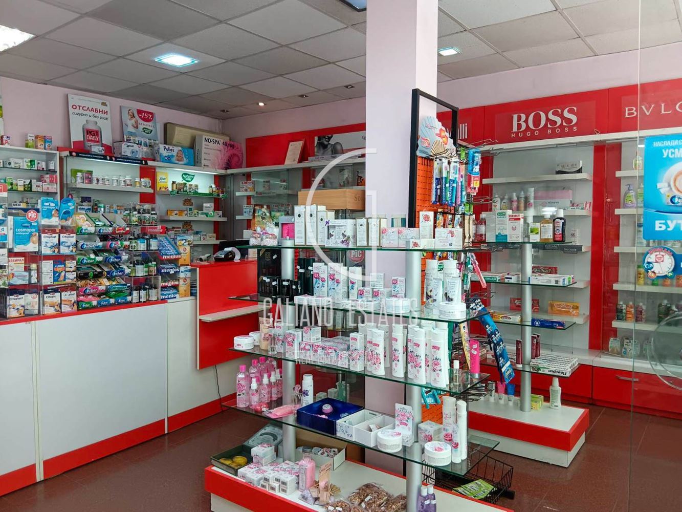 Аптека в кв. Оборище - 0