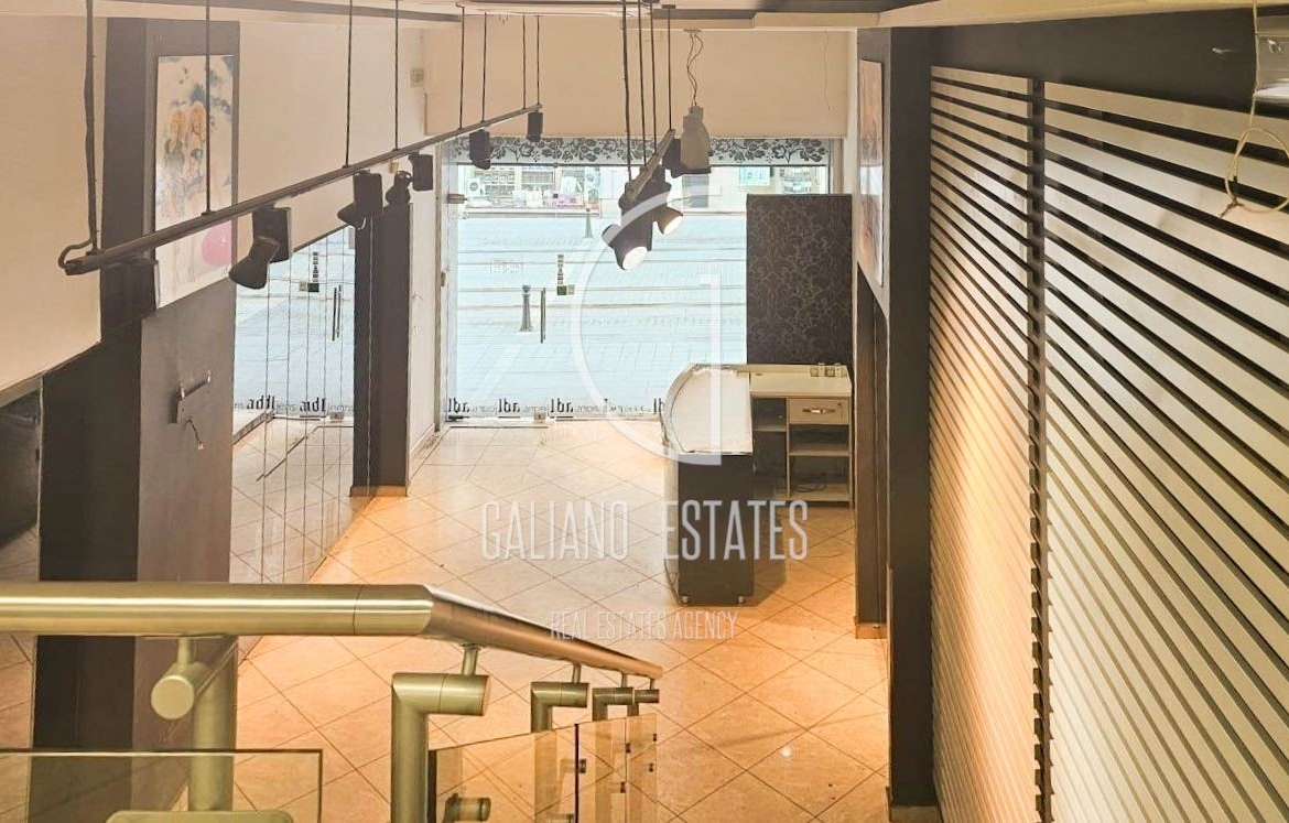 Търговско помещение в идеален център - 0