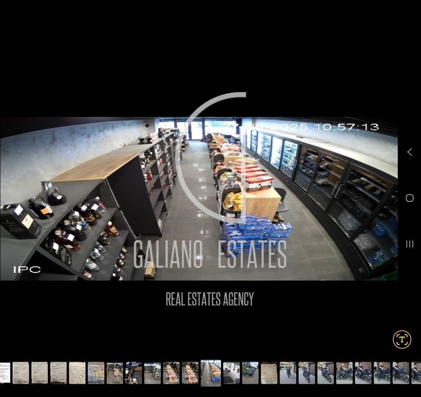 Магазин в нова сграда - 0