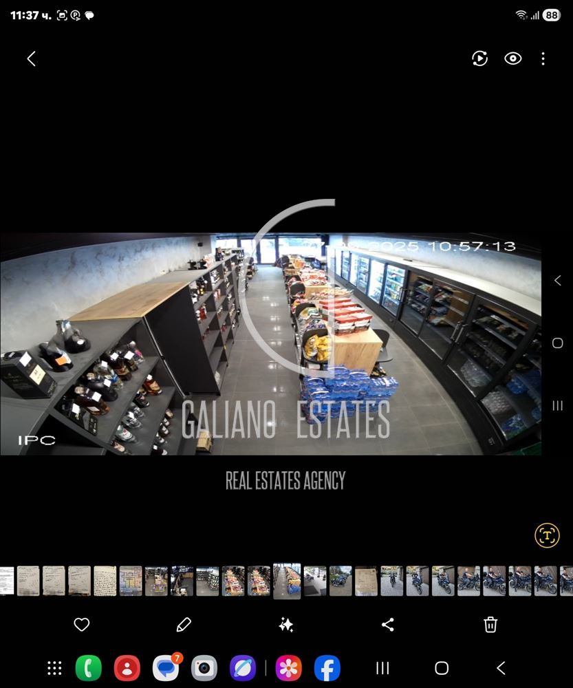 Магазин в нова сграда - 0