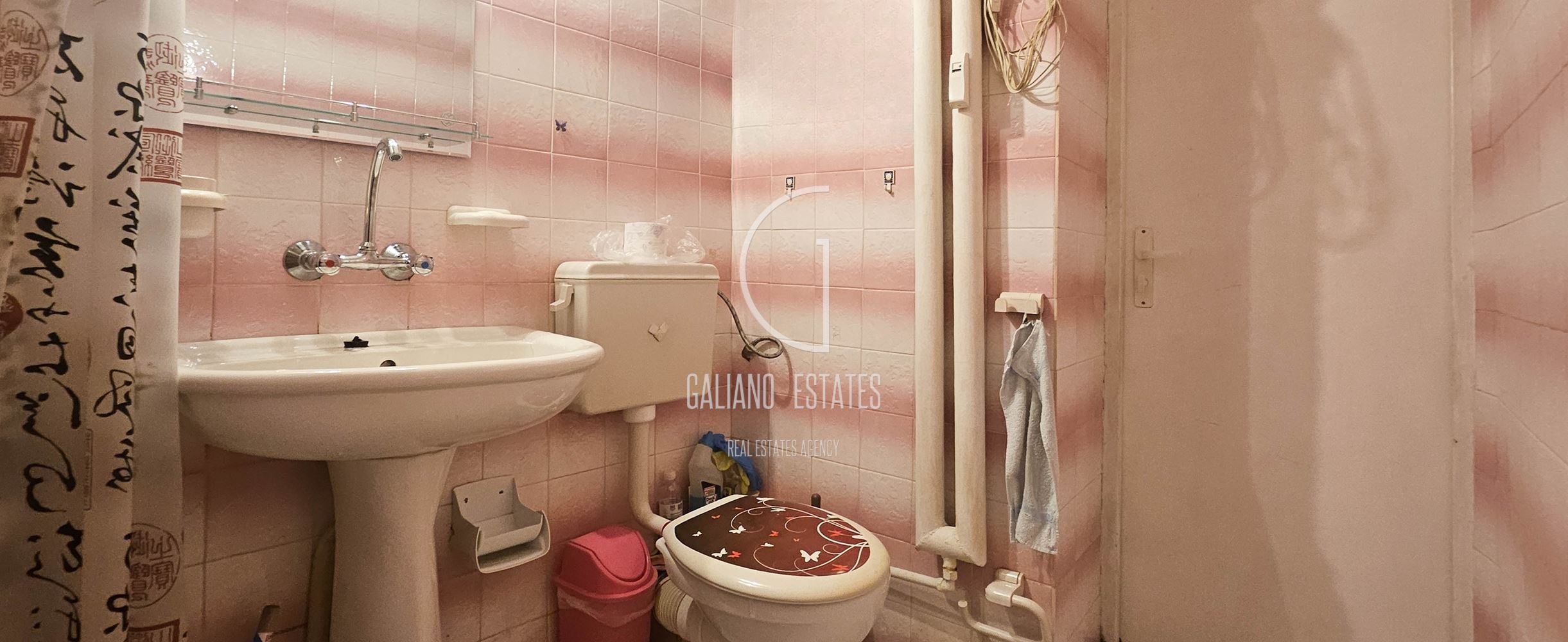 Слънчев двустаен апартамент в жк. “Младост 3”-0 Слънчев двустаен апартамент в жк. "Младост 3" - 0