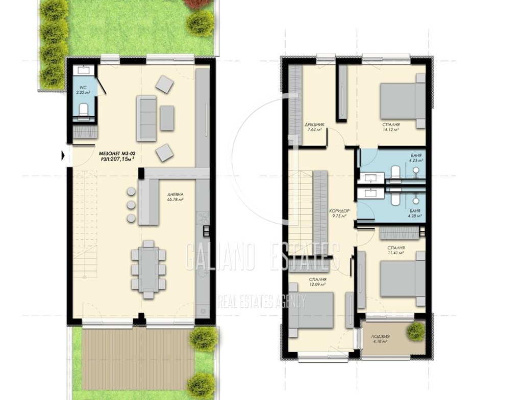 Просторен апаратамент с панорамна тераса в с. Бистица - 0
