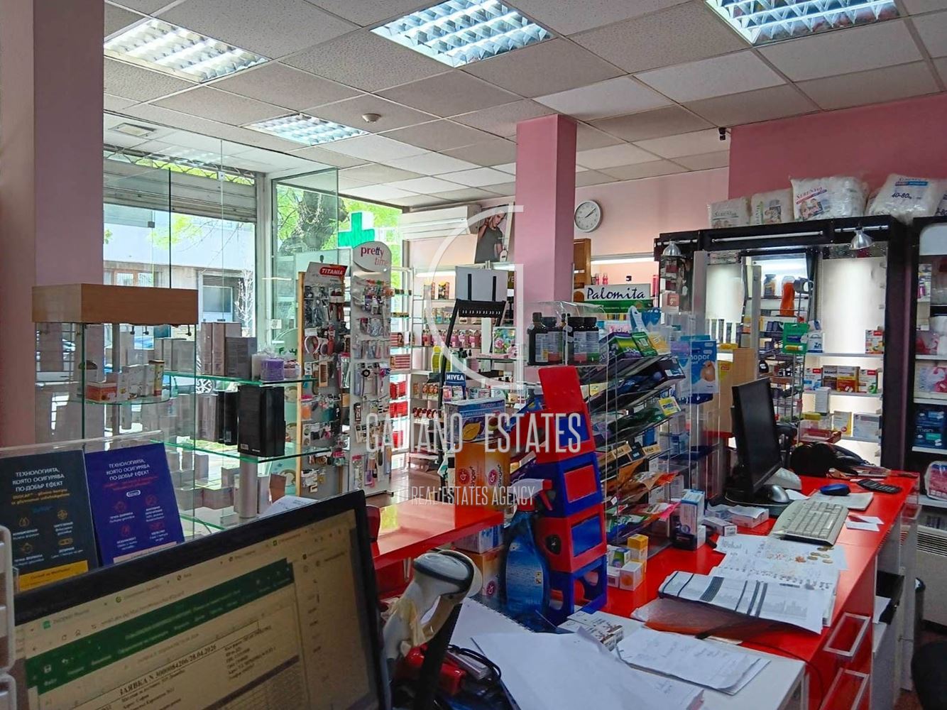 Аптека в кв. Оборище - 0