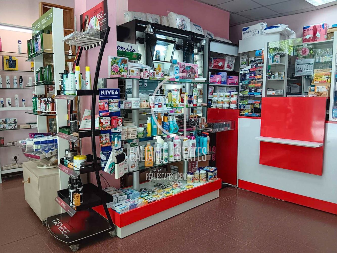 Аптека в кв. Оборище - 0