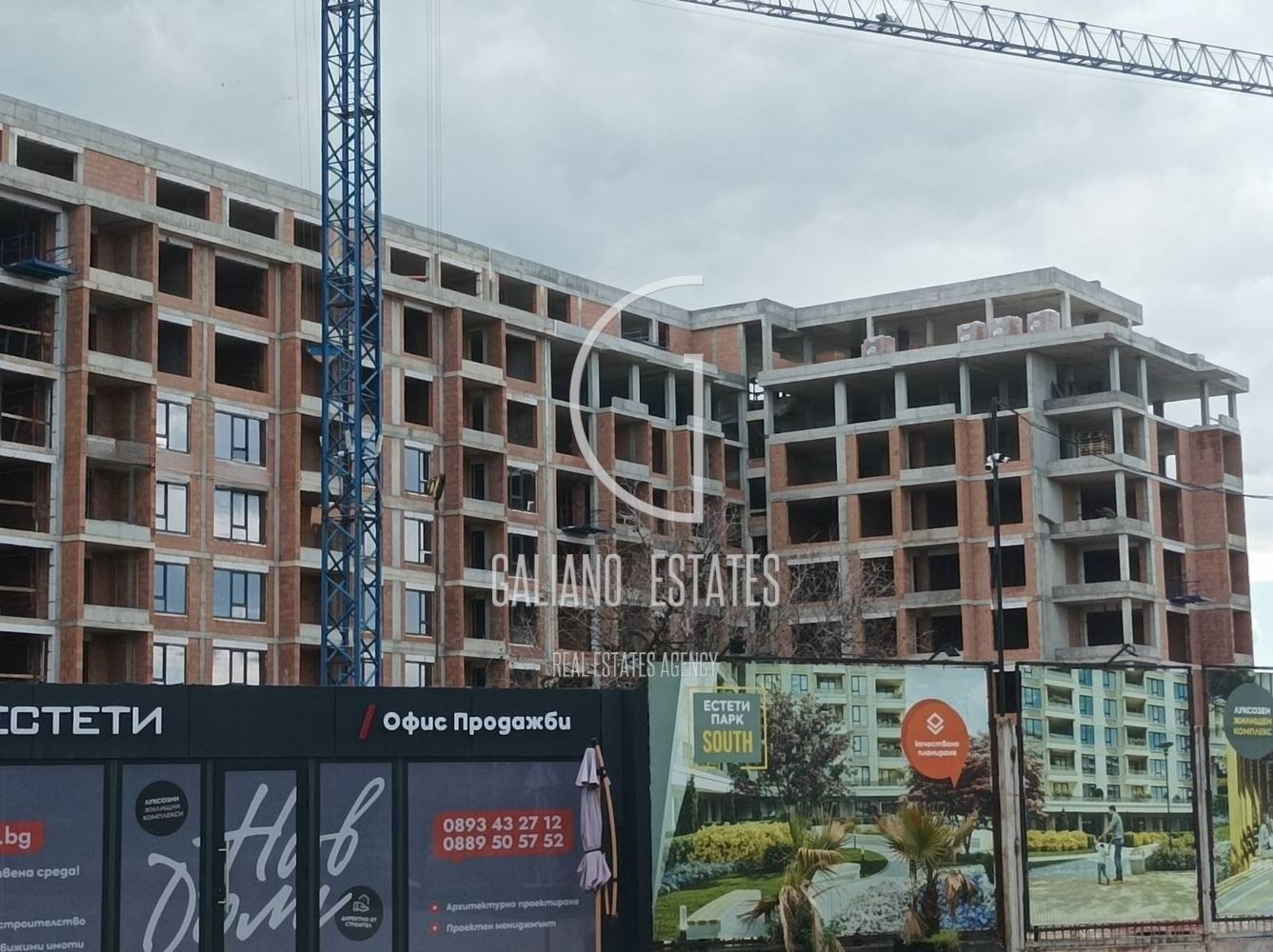 Тристаен апартамент в затворен комплекс " Естети Парк Саут" - 0