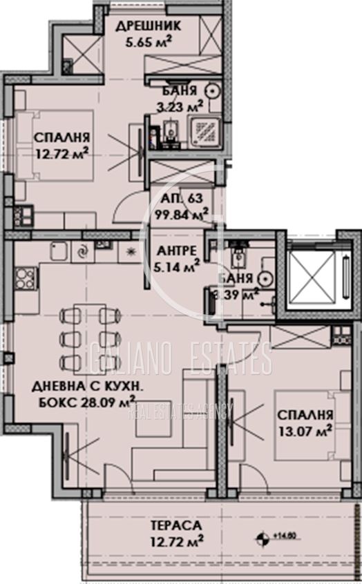 Тристаен Апартамент в Малинова Долина до НСА-0 Тристаен Апартамент в Малинова Долина до НСА - 0