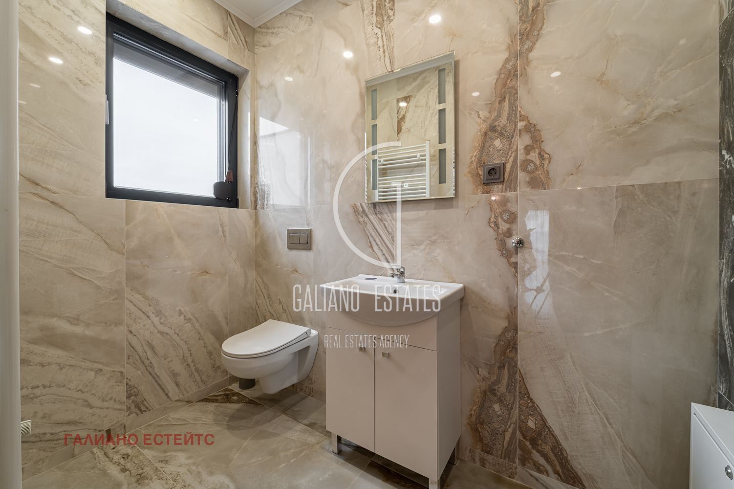 Луксозна къща под наем в престижен затворен комплекс до Residential Park Sofia - 0