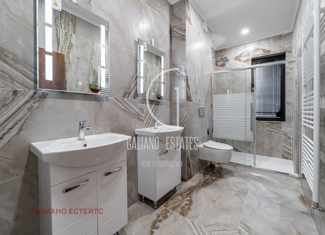 Луксозна къща под наем в престижен затворен комплекс до Residential Park Sofia - 0