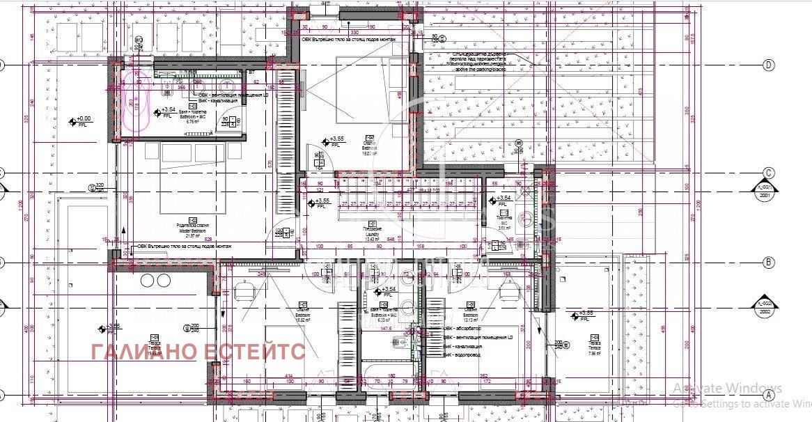 Луксозна къща под наем в престижен затворен комплекс до Residential Park Sofia - 0