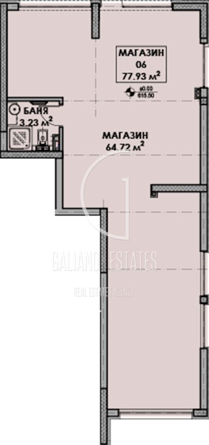 Търговско Помещение в близост до НСА-0 Търговско Помещение в близост до НСА - 0